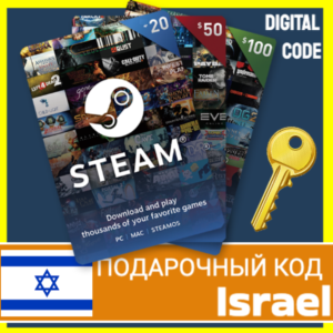 ⭐️СТИМ КАРТЫ⭐🇮🇱Израиль STEAM GIFT КОД Israel ₪ БАЛАНС