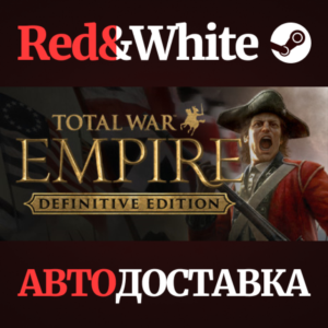 Total War: Empire - Definitive Edition * STEAM RU🔥