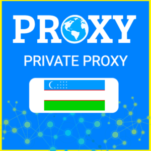 🇺🇿Узбекистан прокси⭐️Элитные ПРОКСИ⭐️Приватные ПРОКСИ