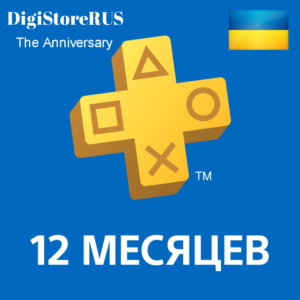 UA Подписка PS Plus 12мес