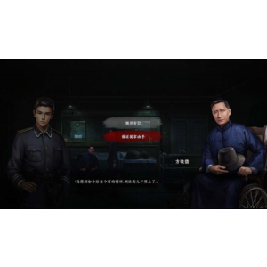 ⭐️ Silent Love [Steam/Global][CashBack]