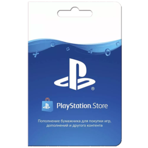 PLAYSTATION NETWORK PSN 50 PLN (PL)