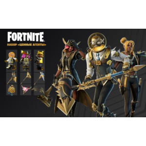 🔑КЛЮЧ✅🪁FORTNITE: НАБОР «ЦЕННЫЕ АГЕНТЫ»🧊XBOX ONE|XS✅