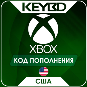 🔰Xbox Gift Card 🟢 1/5/10/15/20/25/50/100$ (USA)