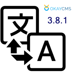Массовый перевод OkayCMS v 3.8.1  сайта на другие языки