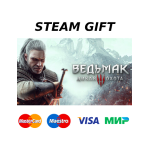 The Witcher 3: Wild Hunt - Complete Edition |🔥RU/UA/KZ