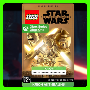 ✅Ключ LEGO® Star Wars™: Пробуждение силы Делюкс (Xbox)