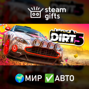 DIRT 5 Year One Edition МИР АВТО