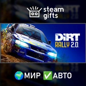 DiRT Rally 2.0 Game of the Year Edition МИР АВТО