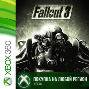 Fallout 3 XBOX +DLC На Любой Регион
