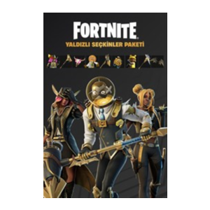 🔮Fortnite - набор Ценные агенты🔮XBOX🔑КЛЮЧ🔑