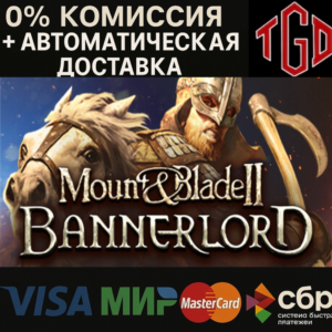 ♦ Mount & Blade II: Bannerlord-Digital Deluxe |Stea