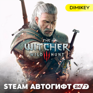 🟨 The Witcher 3 Steam Автогифт RU/KZ/UA/CIS
