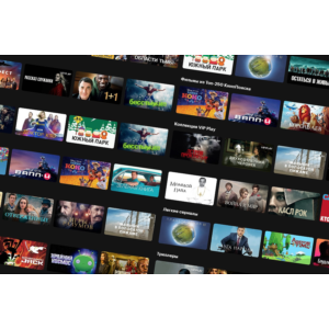 ✅Онлайн кинотеатр на Smart Tv без подписок