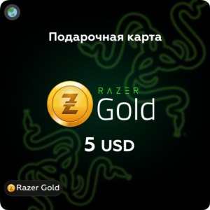 💥Razer Gold подарочная карта 5 USD  - Global💥