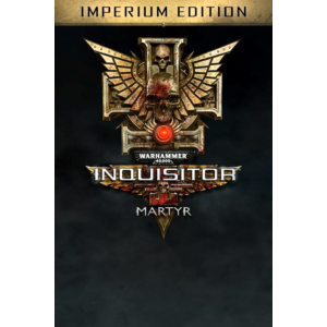 ✅Overwatch® 2 - Ultimate Battle Pass Bundle: Season 8🔑