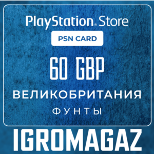 Карта PlayStation(PSN) 60 GBP (Фунтов)🔵UK