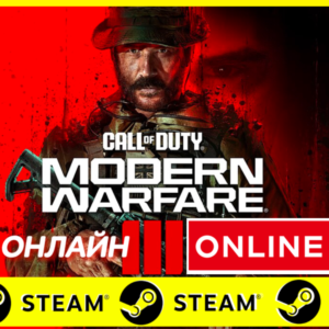 🔥 Call of Duty Modern Warfare 3 ОНЛАЙН STEAM (GLOBAL)
