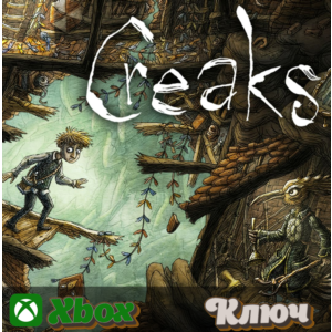 🔑 CREAKS 🔥 XBOX КЛЮЧ