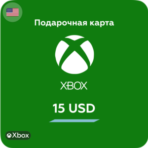 🎁Подарочная карта на 15$ USD Xbox Live (USA)⭐️