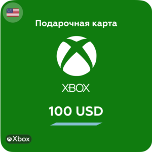 🎁Подарочная карта на 100$ USD Xbox Live (USA)⭐️