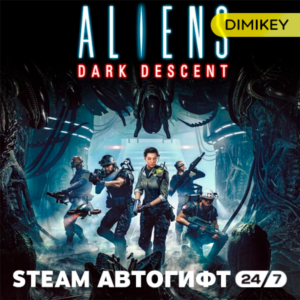 🟨 Aliens: Dark Descent Steam Автогифт RU/KZ/UA