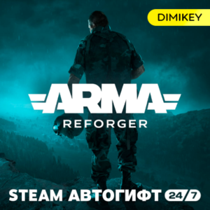 🟨 Arma Reforger Steam Автогифт RU/KZ/UA
