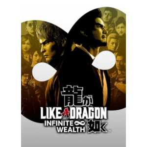✅ Like a Dragon: Infinite Wealth