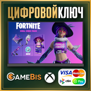 FORTNITE: МИР ГРЁЗ + 600 V-BUCKS XBOX ONE/ X|S КЛЮЧ