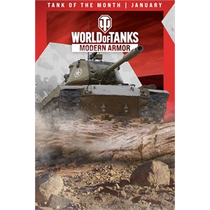 🔥 World of Tanks — T42 | WoT XBOX ключ 🔑