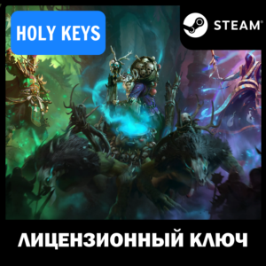 Total War WARHAMMER III Shadows of Change Steam Ключ