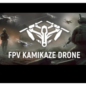 FPV Kamikaze Drone✔️STEAM Аккаунт +ГАРАНТИЯ