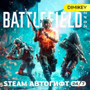 🟨 Battlefield 2042 Standard Edition Автогифт RU/KZ/UA