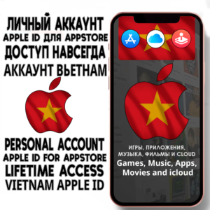 ⚡ APPLE ID ВЬЕТНАМ ЛИЧНЫЙ НАВСЕГДА ios AppStore iPhone