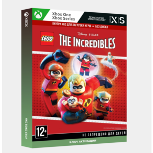 ✅Ключ LEGO® Суперсемейка (Xbox)