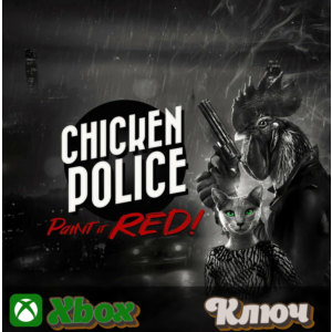 🔑 CHICKEN POLICE - PAINT IT RED! 🔥 XBOX КЛЮЧ