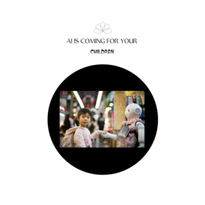 ИА идет за вашими детьми