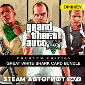 🟨 Grand Theft Auto V Enhanced & Great White Shark Card