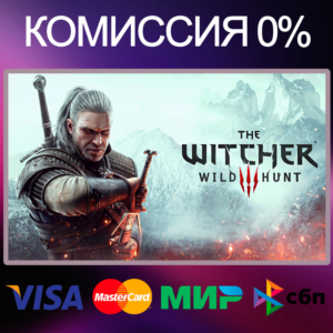 ✅The Witcher 3: Wild Hunt - Complete 🌍 STEAM•RU|KZ|UA