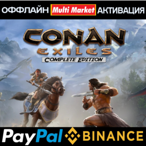 Conan Exiles — Complete Edition STEAM
