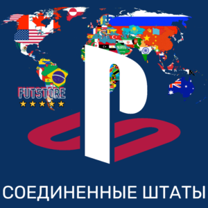 🔵🔴 АМЕРИКАНСКИЙ АККАУНТ PSN 🌎 СОЕДИНЕННЫЕ ШТАТЫ
