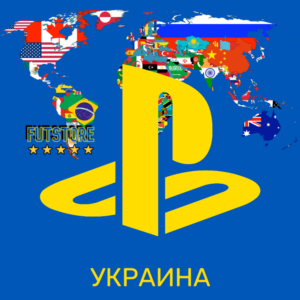 🔵🟡 УКРАИНСКИЙ АККАУНТ PSN 🌍 УКРАИНА