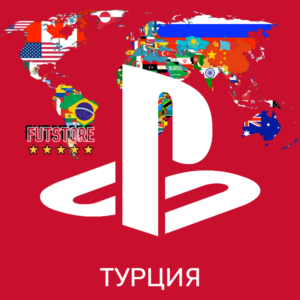 🔴⚪ ТУРЕЦКИЙ АККАУНТ PSN 🌍 ТУРЦИЯ