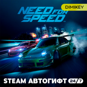 🟨 Need for Speed Deluxe Edition Автогифт RU/KZ/UA