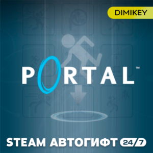 🟨 Portal + Portal RTX Steam Автогифт RU/KZ/UA/CIS