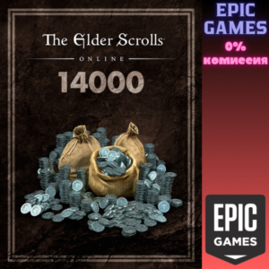 ✅The Elder Scrolls Online: 14 000 крон✅ПК✅ЭПИК ГЕЙМС