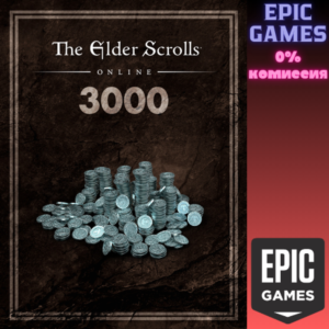 ✅The Elder Scrolls Online: 3 000 крон✅ПК✅ЭПИК ГЕЙМС