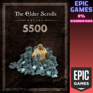 ✅The Elder Scrolls Online: 5 500 крон✅ПК✅ЭПИК ГЕЙМС