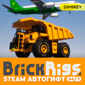 🟨 Brick Rigs Steam Автогифт RU/KZ/UA/CIS