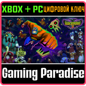 ❗GUACAMELEE! 2 COMPLETE❗XBOX ONE/X|S+ПК🔑КЛЮЧ❗